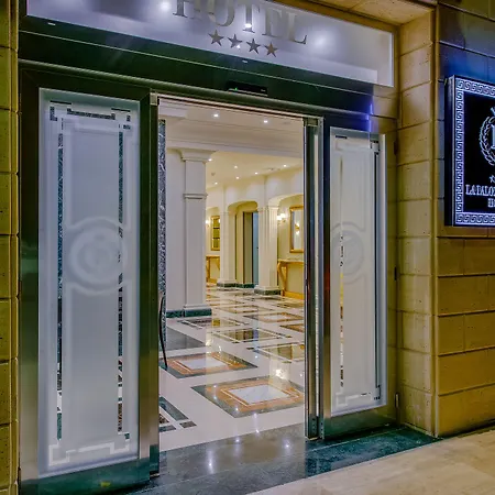 La Paloma Blanca Ξενοδοχείο